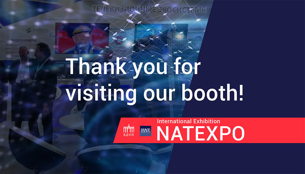 Thank you for visiting booth at Natexpo 2019