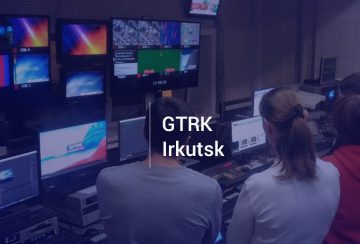 GTRK Irkutsk
