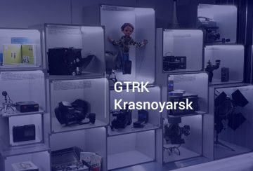 GTRK Krasnoyarsk