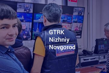GTRK NN
