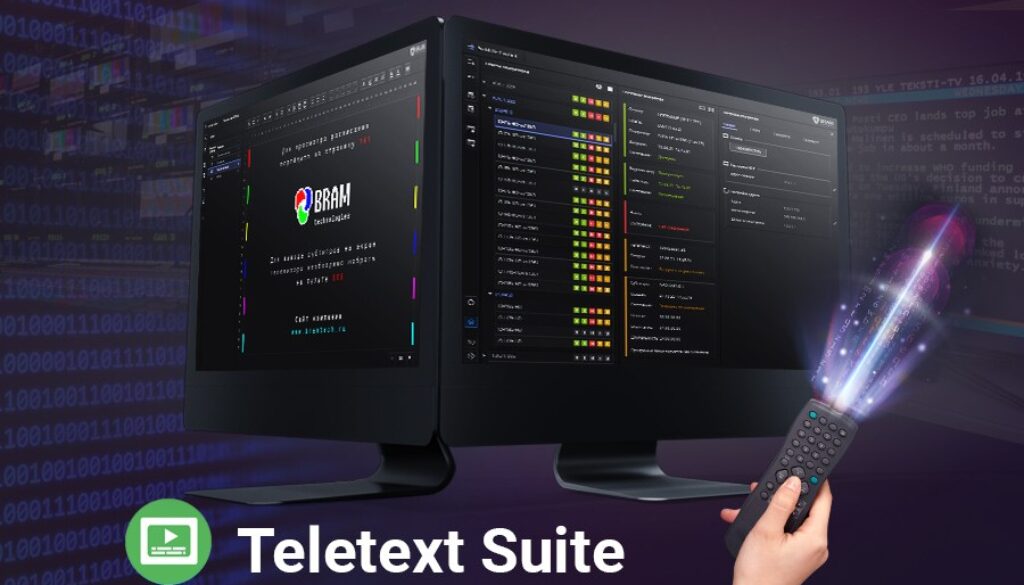 Interface_Teletext Suite 2021
