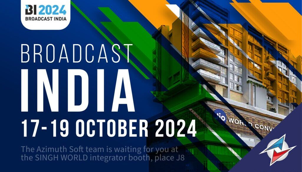 Листовки Broadcast India 2024-07